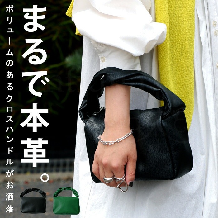 ゆきみな☆プロフ必読☆ページ　大きめバッグ 和ふなっしー ～切り絵風～ 大きめ トートバッグ ふなっしーLAND