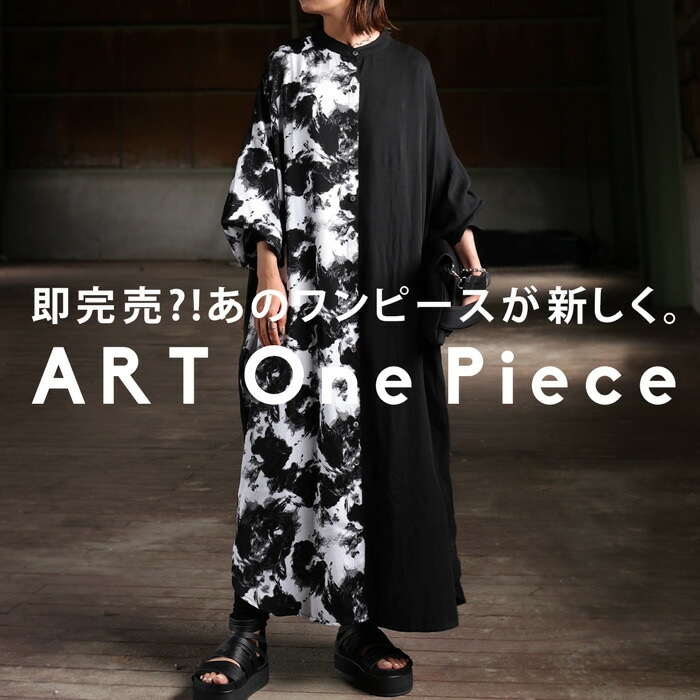 バイカラーワンピース ワンピース レディース 送料無料・(100)メール便可