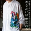 ヒロ・ヤタベ×ANTIQUA バンドカラーシャツ レディース 送料無料・7月3日20時〜発売。(100)メール便可