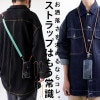 スマホストラップ スマホショルダー ストラップ 紐 メンズ・7月28日20時〜発売。(50)メール便可【Z】