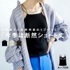 カップ付き リブキャミソール レディース ブラトップ キャミソール・7月8日20時〜発売。(500)メール便可