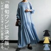 楊柳シアーワンピース ワンピース レディース ロング 送料無料・7月18日20時〜発売。発送は7/25〜順次。(500)メール便可