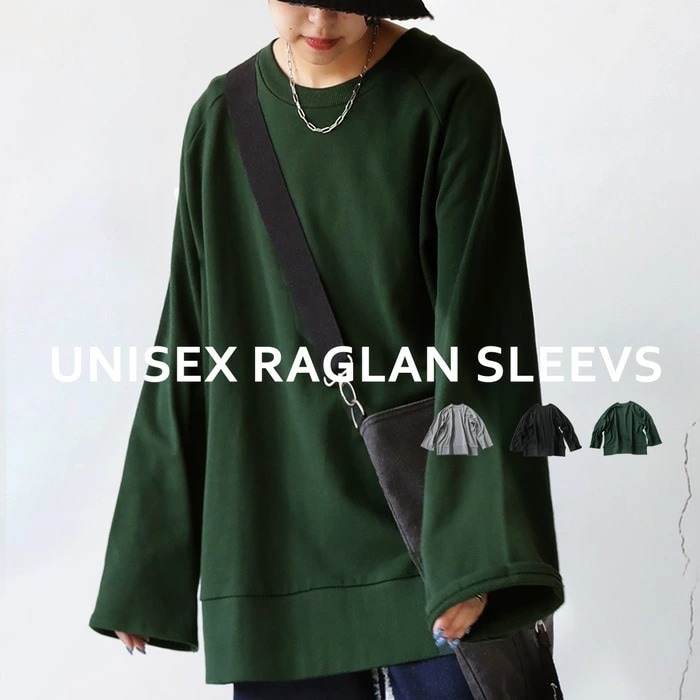 裏毛トップス スウェット レディース トップス 綿100 送料無料・再販。メール便不可