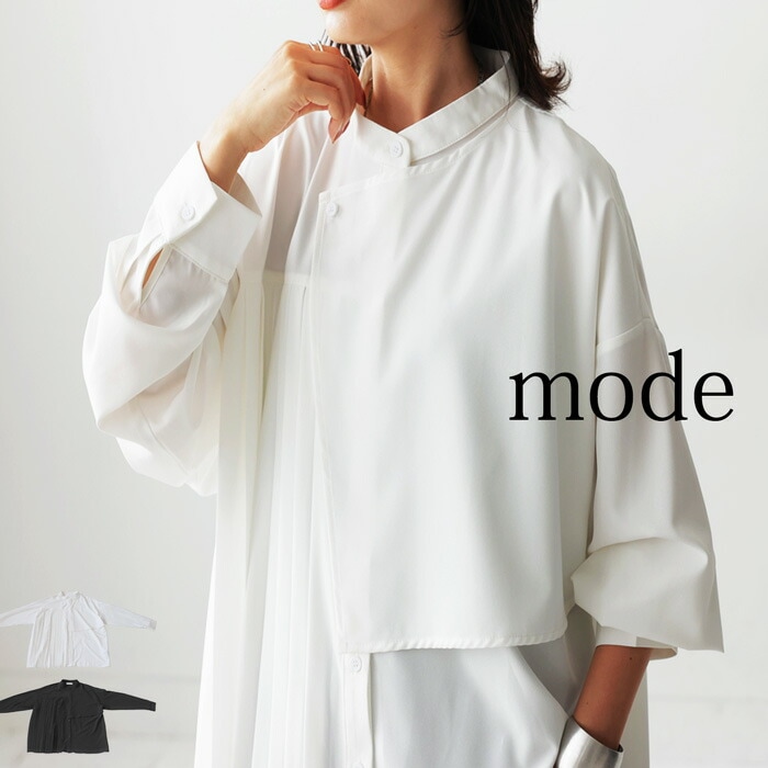 未使用 プリーツプリーズ 袖変形 シャツ トップス ブルー ボタン 羽織り L 未使用 プリーツプリーズ 袖変形 シャツ トップス ブルー ボタン 羽織り L