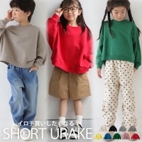 ブランケット オリジナル Sサイズ100×70cm ひざ掛け 肩掛け・メール便