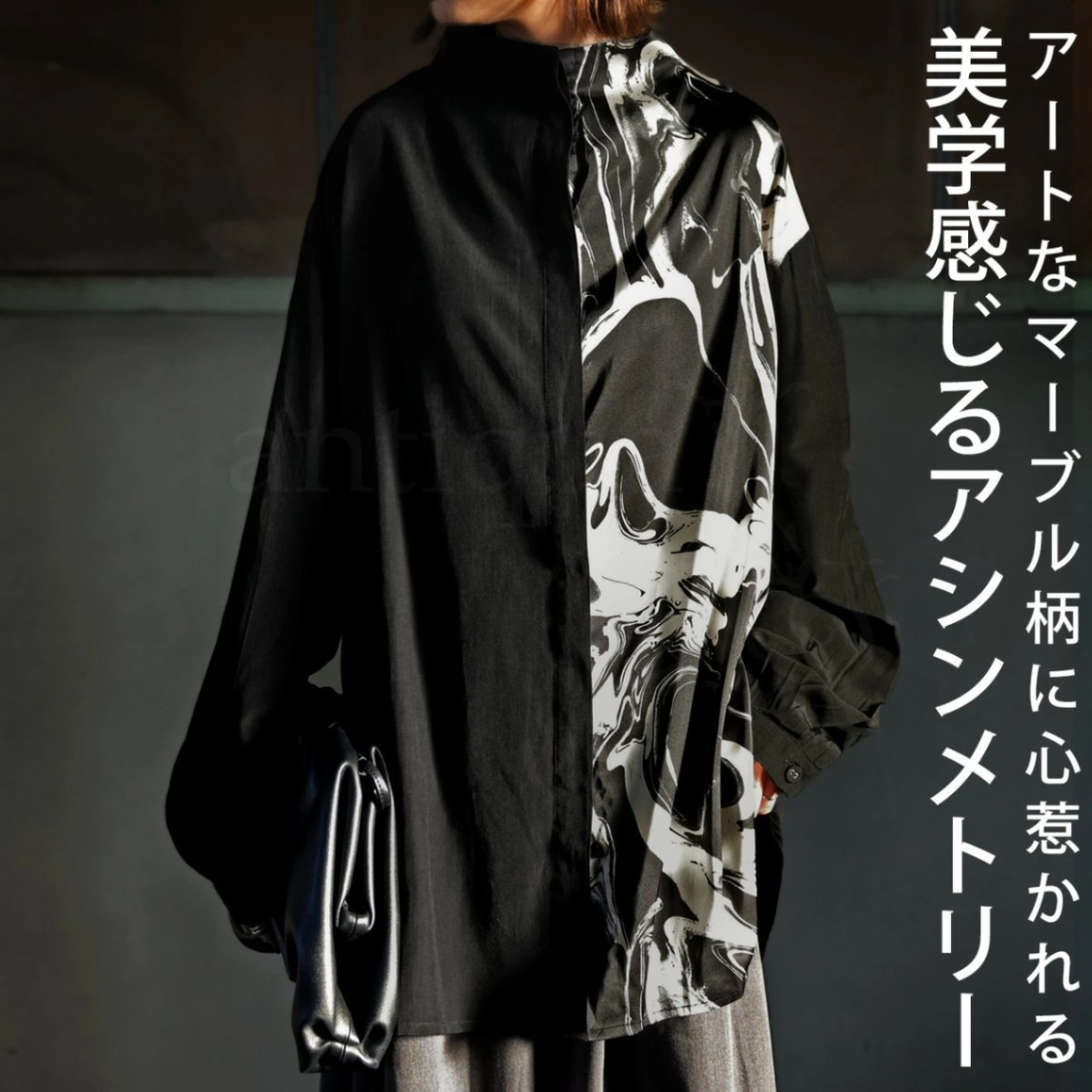 アシメデザインサマーチャイナシャツ