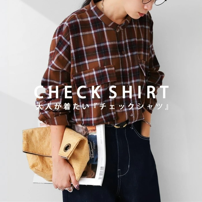 チェック柄シャツ シャツ レディース トップス 送料無料 10月8日時 発売 100 メール便可 クリスマス Ladies All Item Antiqua公式サイト