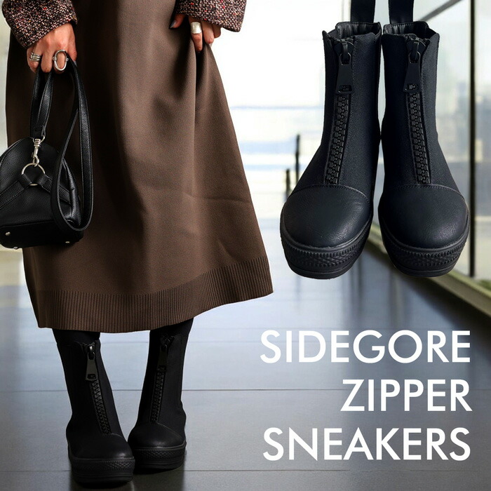 ジップハイカットスニーカー スニーカー レディース 靴 送料無料・再再販。メール便不可