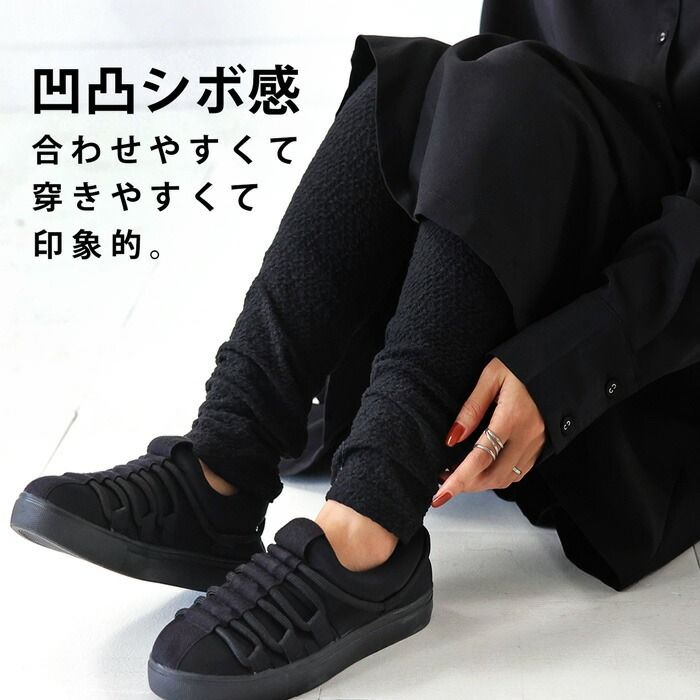 レギンスパンツ レギンス レディース ボトムス ロング 送料無料・再入荷 (100)メール便可