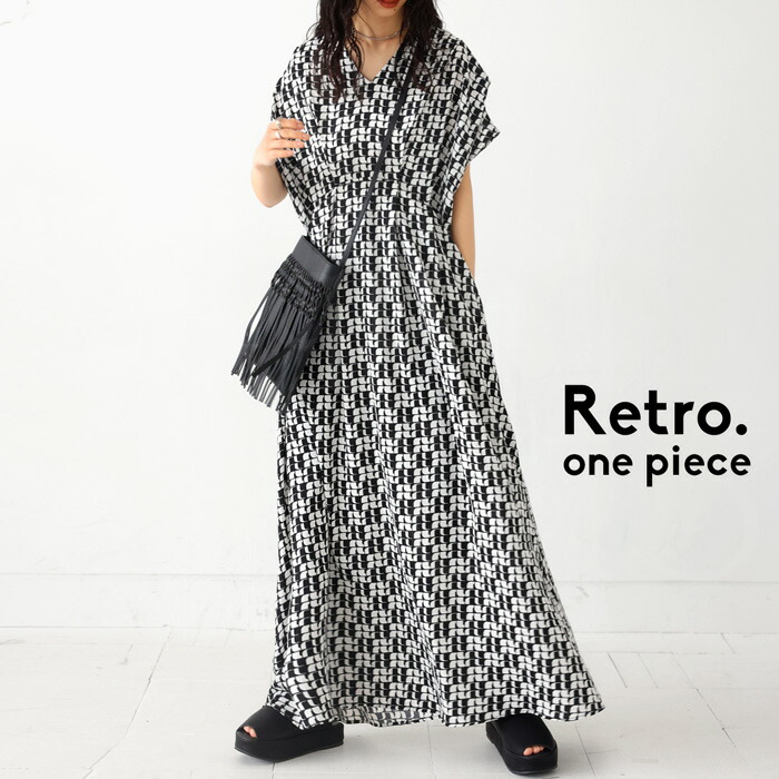 レトロ柄 ワンピース レディース ロング 半袖 送料無料・(80)メール便可