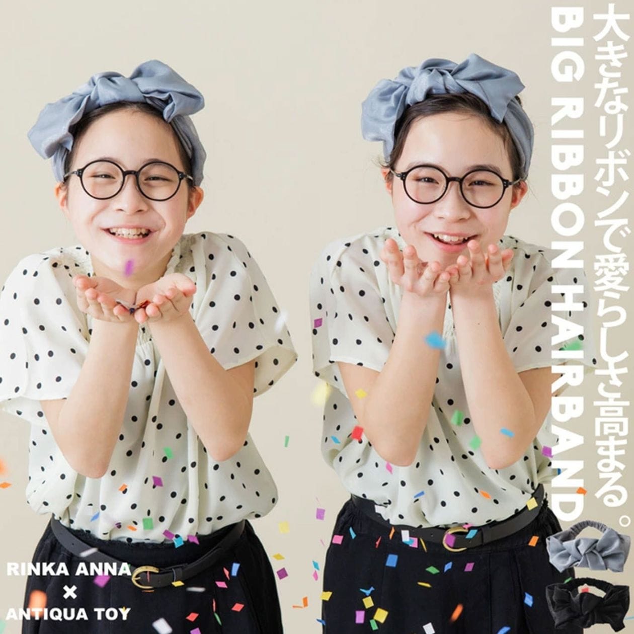 アクセ送料無料 ヘアバンド ヘアアクセ リボン キッズ 子供服 ジュニア・(500)メール便可 TOY