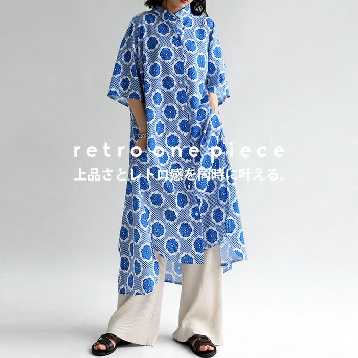 シャツワンピース ワンピース レディース ロング 半袖 送料無料・(80)メール便可