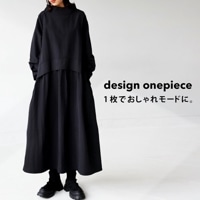 アシンメトリー タックワンピース ワンピース 長袖 送料無料・再再販