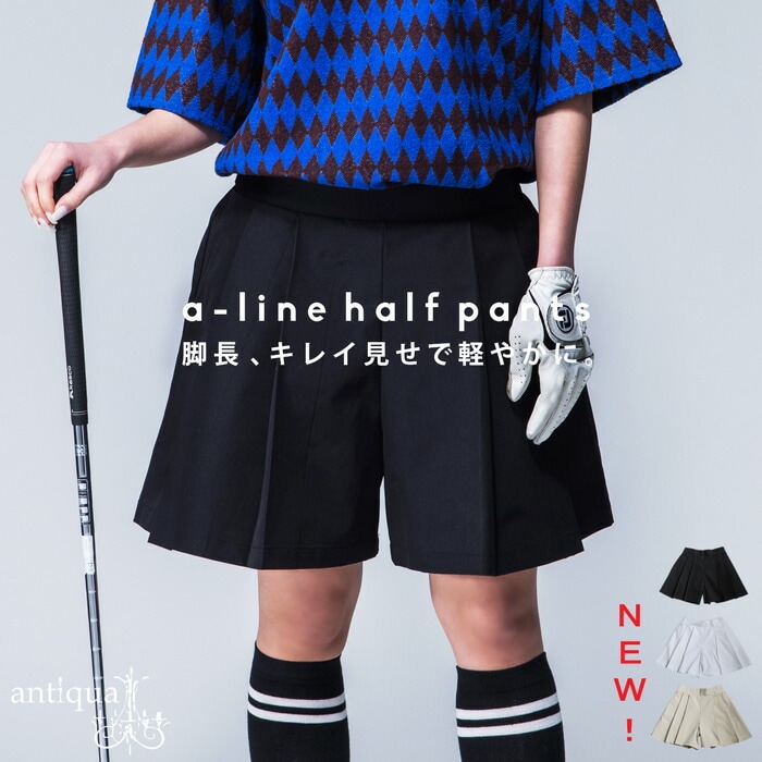 新色登場！ANTIQUA GOLF×STCH プリーツハーフパンツ レディース 送料無料・7月3日0時～再再販。(80)メール便可