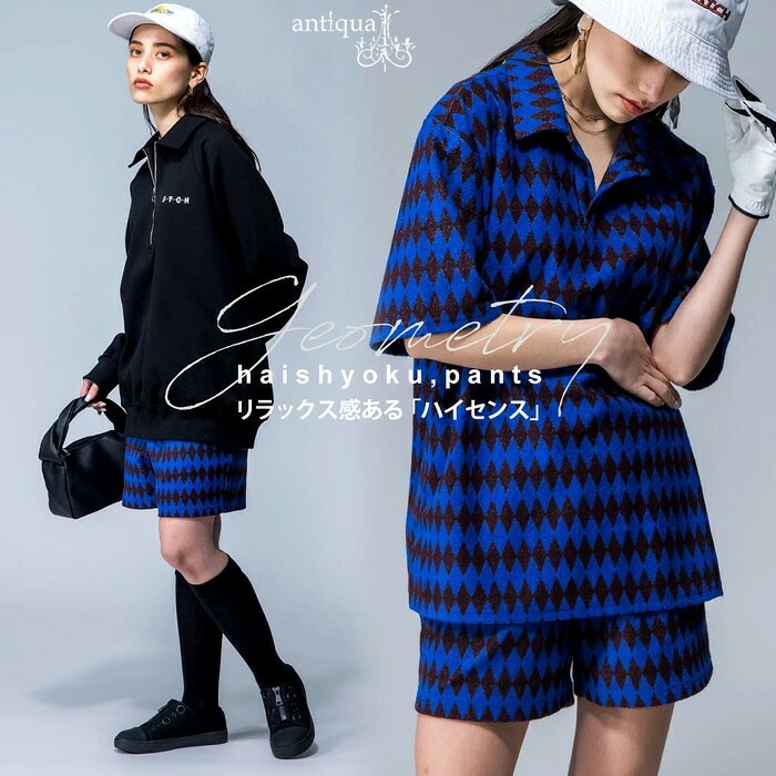 ANTIQUA GOLF×STCH パンツ レディース 幾何学柄 ハーフパンツ ショートパンツ パイル ゴルフウェア 総柄 Dカン ベルトループ ポケット付き ユニセックス 大きいサイズ きれいめ 低身長 高身長 送料無料 ・新色登場 メール便不可