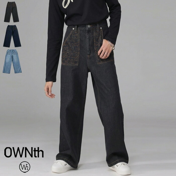 【クリアランスバーゲン30％OFF！4日10時迄】配色ステッチ デニムパンツ レディース ロング ワイド・メール便不可(返品・キャンセル・交換不可)