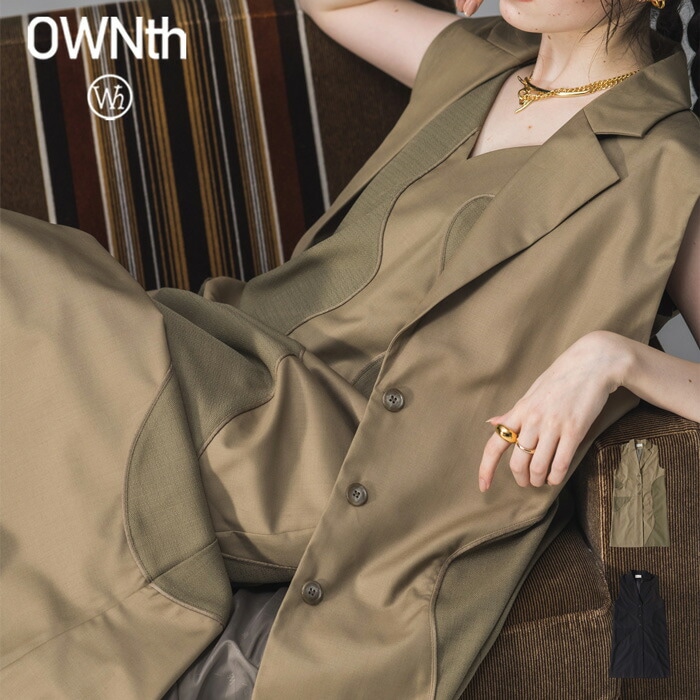 ウェーブ切替 ロングジレ レディース テーラード 送料無料・メール便不可