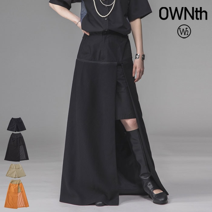 2WAY ロングスカート×ハーフパンツ レディース 送料無料・メール便不可