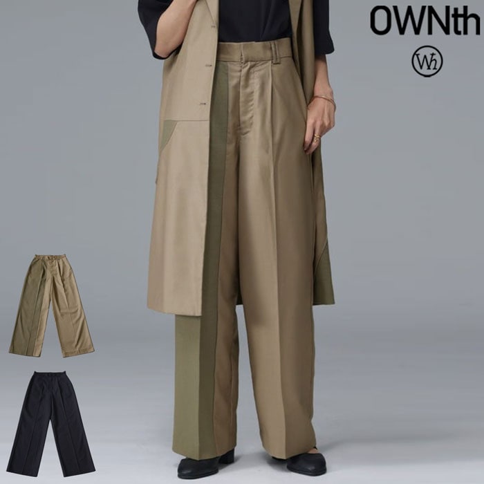 異素材切替 タックパンツ レディース ロング 無地 送料無料・メール便不可