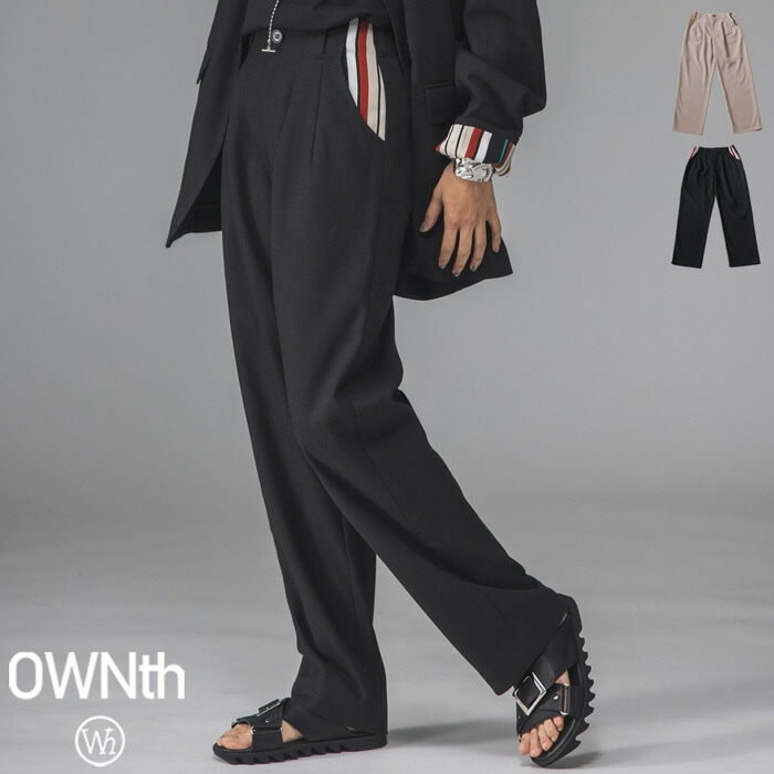 ストライプ切替 テーパードパンツ レディース リネンライク 送料無料・メール便不可