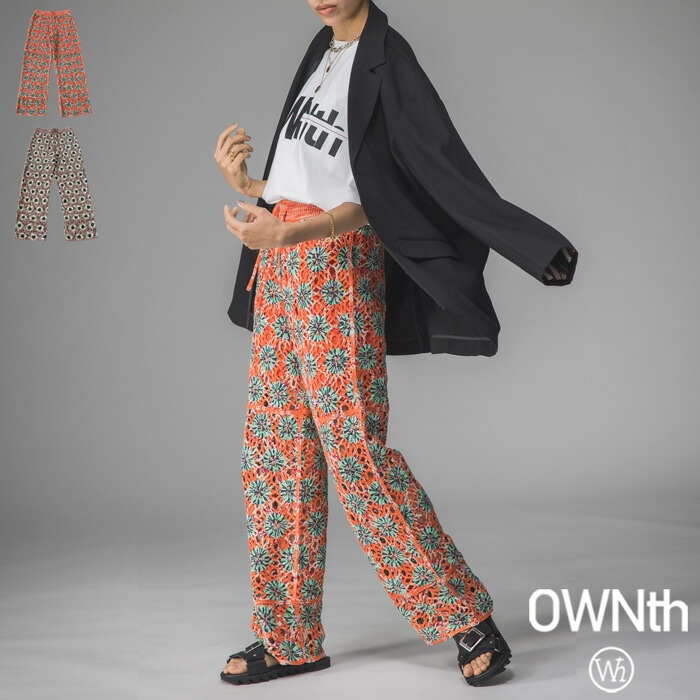 クロシェ編み ニットパンツ レディース ボトムス 総柄 送料無料・メール便不可