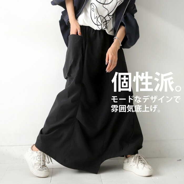 新品❤️TFW49 黒スウェットスカート 新品❤️TFW49 黒スウェットスカート