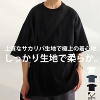 唯一無二 Tシャツ 唯一無二の感性。小さなアーティストが描く。イラストロゴT・再再販