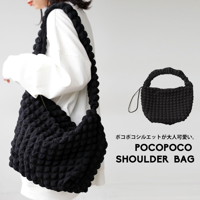 ショルダーバッグ バッグ レディース 鞄 ぽこぽこ 肩掛け・再