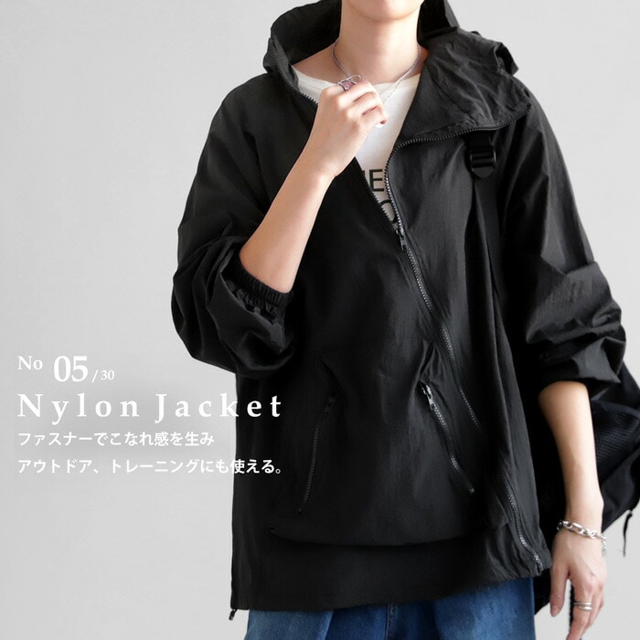 ナイロンジャケット レディース アウター トップス 長袖 送料