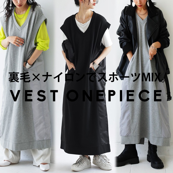 裏毛ワンピース ワンピース レディース ロング ノースリーブ 送料無料・メール便不可