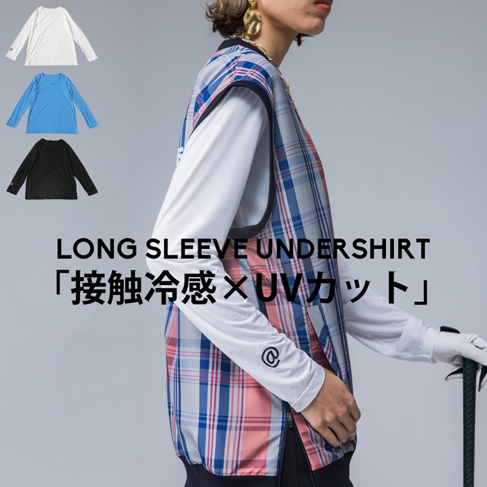 ANTIQUA GOLF×STCH アンダーシャツ レディース 送料無料・7月8日0時～再再販。(50)メール便可