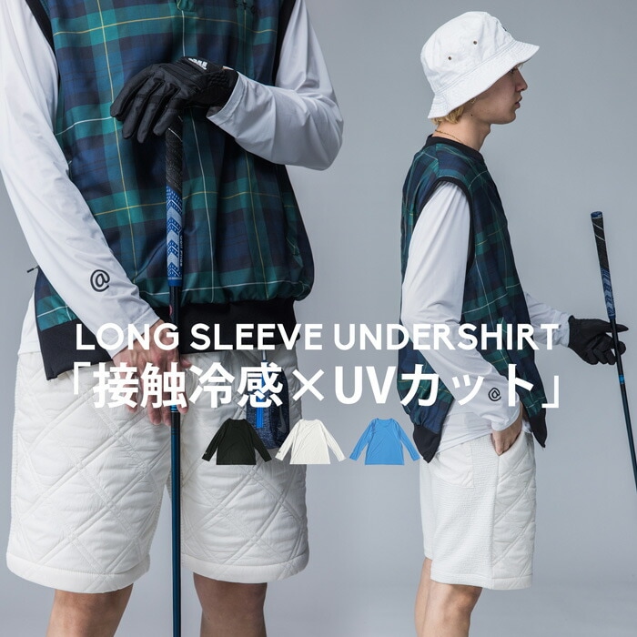 大人気！一部カラー/サイズ再入荷予定あり！ANTIQUA GOLF×STCH アンダーシャツ メンズ 送料無料・(50)メール便可【Z】 父の日