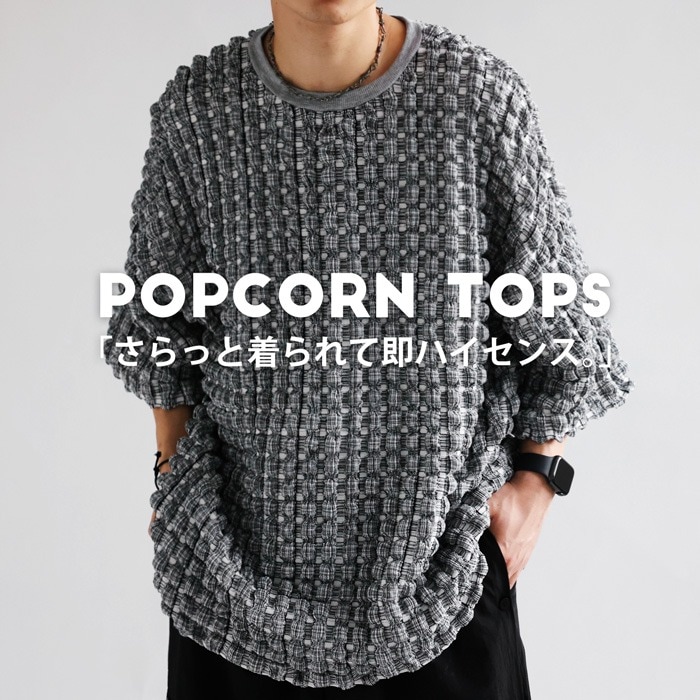 Tシャツ メンズ トップス 半袖 チェック柄 柄 送料無料・メール便不可