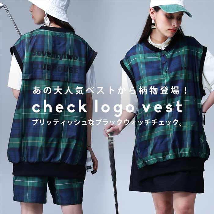 ANTIQUA GOLF×STCH ベスト レディース 送料無料・再再販。(100)メール便可