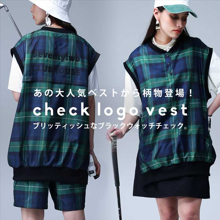 ANTIQUA GOLF×STCH ベスト レディース 送料無料・再販。(100)メール便可 母の日