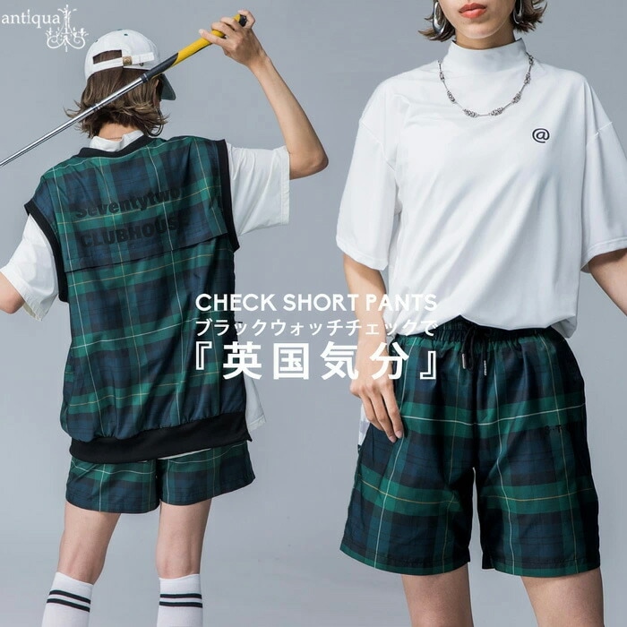 ANTIQUA GOLF×STCH ハーフパンツ レディース 送料無料・新色登場 (80)メール便可