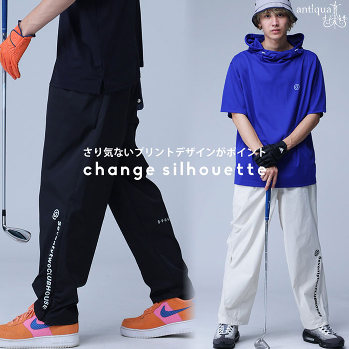 GOLFメンズボトムス｜antiqua（アンティカ）公式｜ONLINE STORE