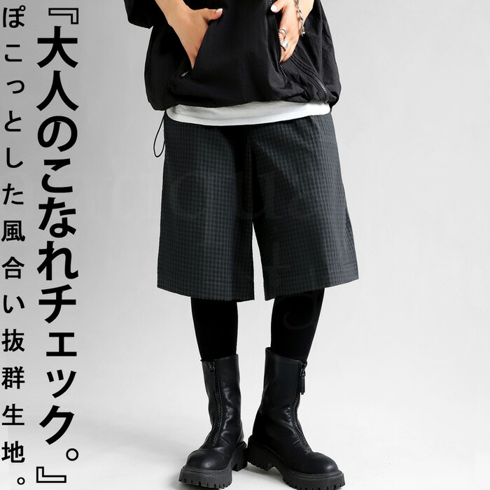 ハーフパンツ パンツ レディース ボトムス ひざ丈 送料無料・(100)メール便可