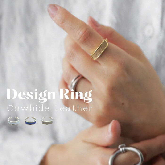 アクセ送料無料 リング 指輪 レディース ファッションリング アレルギー対応・(30)メール便可