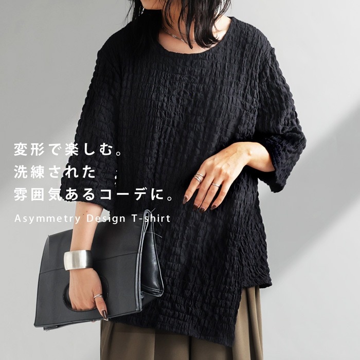 アシメトップス レディース トップス 半袖 アシメ 送料無料・メール便不可