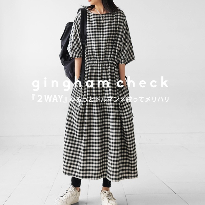 ドルマンワンピース ワンピース レディース 半袖 ロング 送料無料・メール便不可