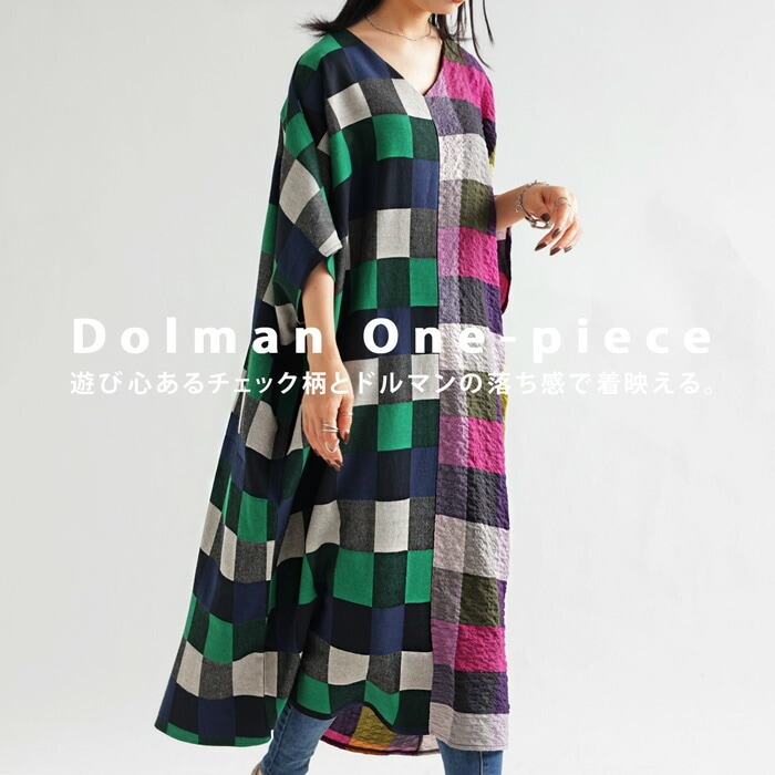 ドルマンワンピース ワンピース レディース 半袖 ロング 送料無料・(500)メール便可