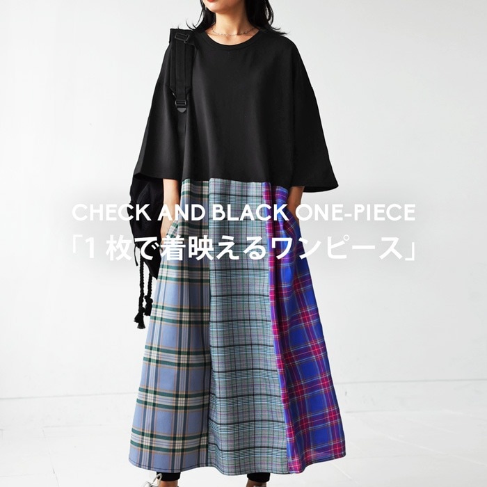 ドッキングワンピース ワンピース レディース ロング 送料無料・(100)メール便可