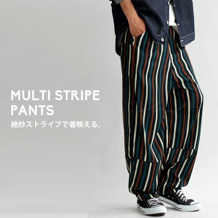 ロングパンツ パンツ メンズ ボトムス ロング 送料無料・再販。(100)メール便可【Z】