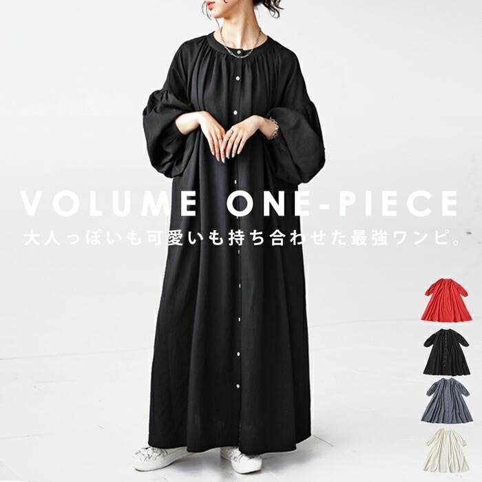 【土日限定値下げ】AMERI グレー ロングワンピース 長袖 Amazon.co.jp: [SDSXZWG] プリーツワンピース シフォン