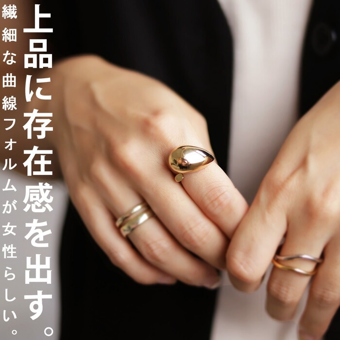 レディース指輪｜antiqua（アンティカ）公式｜ONLINE STORE