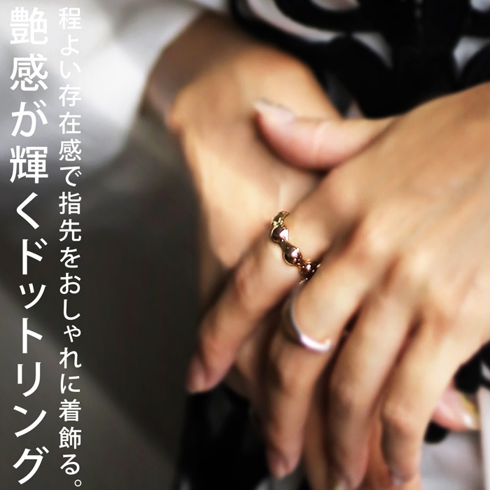 アクセ送料無料 リング 指輪 レディース モチーフ 上品 アレルギー対応・再再販。(30)メール便可