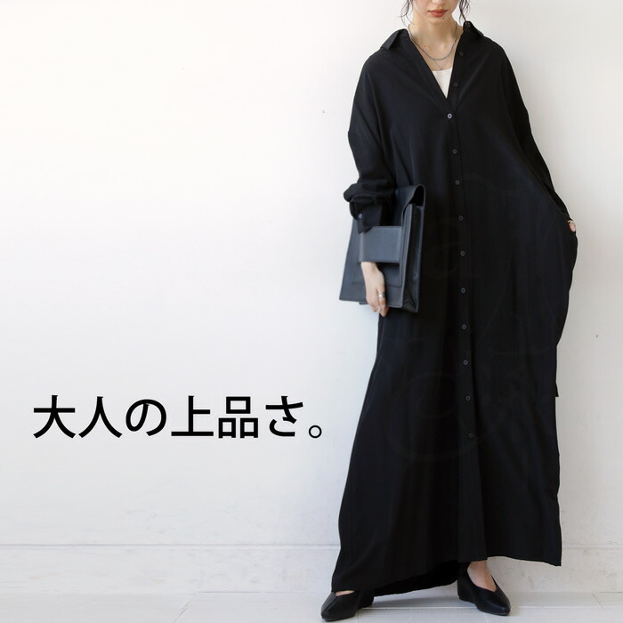 シャツワンピース ブラック 長袖 無印良品 婦人 リネン 洗いざらし長袖シャツワンピース ワンピース XL