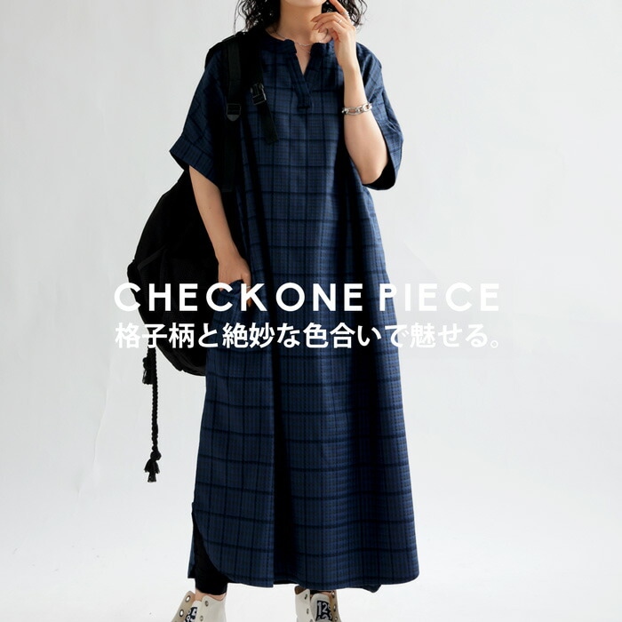 ワンピース レディース ロング 半袖 Vネック 送料無料・再再販。メール便不可