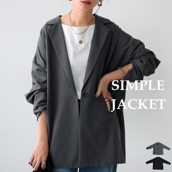 アンティカ kyo アシメ デザイン ノーカラー ジャケット ブラック アンティカ kyo アシメ デザイン ノーカラー ジャケット ブラック